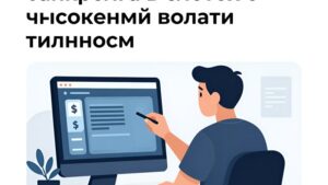 График колебаний баланса и монеты для управления дисперсией банкролла в криптовалютных слотах Api Betz