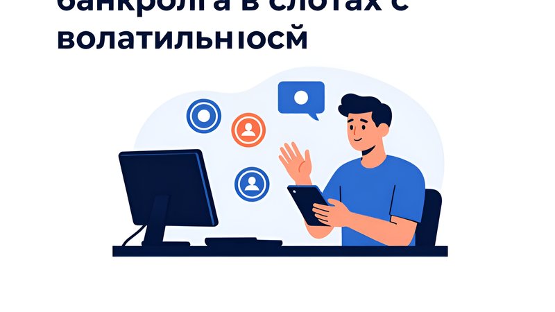 График колебаний баланса и монеты для управления дисперсией банкролла в криптовалютных слотах Api Betz